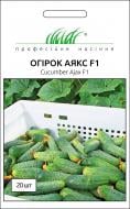 Насіння Професійне насіння огірок Аякс F1 20 шт.