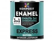 Эмаль антикоррозионная Kompozit 3 в 1 EXPRESS RAL 9011 черный мат 0,8 кг