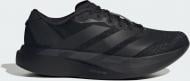 Кросівки чоловічі Adidas adizero Evo SL M KH9858 р.44 2/3 чорні
