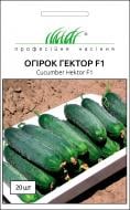 Насіння Професійне насіння огірок Гектор F1 20 шт.