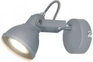 Спот Laguna Lighting 5 Вт GU10 серый 70631-01