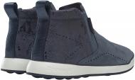 Ботинки Reebok Ever Road Sl FV5605 р.36