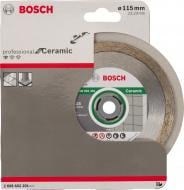 Диск алмазний відрізний Bosch FPE 115x1,6x22,2 2608602201