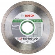 Диск алмазний відрізний Bosch FPE 115x1,6x22,2 2608602201