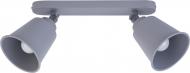Бра TK Lighting Kim 2x60 Вт E27 серый 2638