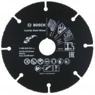 Пильный диск Bosch 125x22,2x1 Z8 2608623013