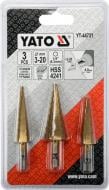 Набір свердел по металу YATO HEX-1/4" HSS 4241 3-20 мм 3 шт. YT-44731 Набір свердел по металу YATO HEX-1/4" HSS 4241 3-20 мм 3 шт. YT-44731