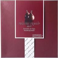 Инжир Rabitos Royale в темном шоколаде 265 г (53319)