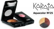 Тіні для повік KARAJA Aquacolor 25 1,2 г