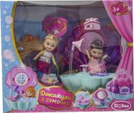 Ігровий набір Similan QL053-2