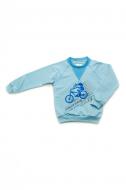 Реглан для мальчика Модний Карапуз 03-00701-0 р.122 голубой