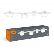 Люстра світлодіодна Videx L-SPF32-3W GX53 білий 28707