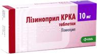 Лізиноприл №60 (10х6) таблетки 10 мг