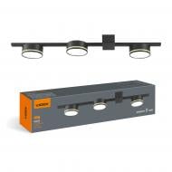Люстра стельова Videx VL-SPF32-3B GX53 чорний 28708
