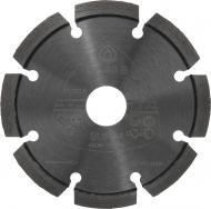 Диск алмазный отрезной Klingspor DL80U 115x2,2x22,2 DL80U