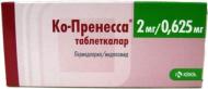 Ко-пренеса №60 (15х4) таблетки 2 мг/0,625 мг