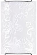 Светильник настенный Nowodvorski Blush 1 1x60 Вт E14 белый 5697