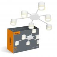 Люстра світлодіодна Videx 6xGX53 9003 білий 28687