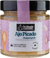 Паста из свежего чеснока 150 г La Abuela Carmen (F7508)