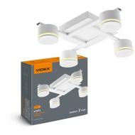 Люстра стельова Videx 4xGX53 9003 білий 28712