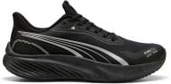 Кроссовки женские демисезонные Puma Pounce Lite PTX 31172901 р.40,5 черные Кроссовки женские демисезонные Puma Pounce Lite PTX 31172901 р.40,5 черные
