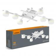 Люстра стельова Videx 6xGX53 9003 білий 28714