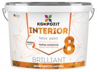 Фарба інтер'єрна латексна акрилова Kompozit INTERIOR 8 шовковистий мат (база А) 2,7 л