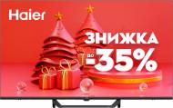 Телевизор Haier H43S80FUX
