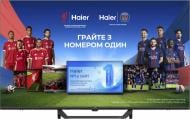 Телевизор Haier H50S80FUX Телевизор Haier H50S80FUX