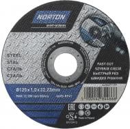 Круг отрезной по металлу Norton A60S 125x1,0x22,2 мм