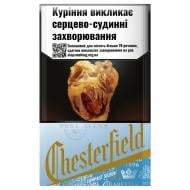 Сигарети Chesterfield Compact Silver (4823003215266)