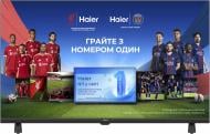 Телевизор Haier H32K85FFX