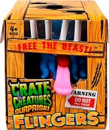 Игрушка интерактивная Crate creatures surprise Тента 551805-T