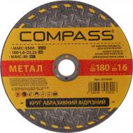 Круг отрезной по металлу COMPASS 180x1,6x22,2 мм 20536458