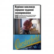 Сигареты Chesterfield Compact Blue (4823003214788)