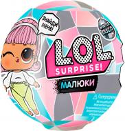 Игровой набор L.O.L. SURPRISE! SURPRISE! серии Lil’s Winter Disco Малыши в ассортименте 559672 Игровой набор L.O.L. SURPRISE! SURPRISE! серии Lil’s Winter Disco Малыши в ассортименте 559672