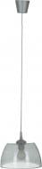 Подвес TK Lighting Malibu 1x60 Вт E27 серый 1946