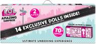 Игровой набор L.O.L. SURPRISE! SURPRISE! с куклами Удивительный сюрприз 559764