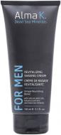 Крем для бритья Alma K. Men Care 107206 150 мл Крем для бритья Alma K. Men Care 107206 150 мл