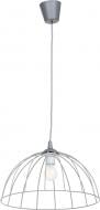 Подвес TK Lighting Cosmo 1x60 Вт E27 серый 2691