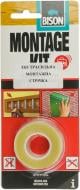 Монтажна стрічка Bison екстрасильна 19х1000 мм