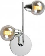 Бра Victoria Lighting 2x5 Вт G9 хром Asti/AP2