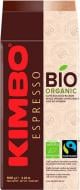 Кофе в зернах Kimbo Flo BIO Organic 1000 г