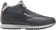 Ботинки Reebok ROYAL GLIDE FW0780 р.40
