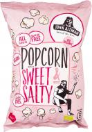 Попкорн John Altman Sweet & Salty' органический 90г