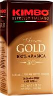 Кофе молотый Kimbo Aroma Gold 250 г 8002200102111