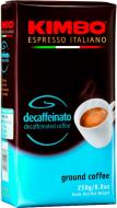 Кофе молотый Kimbo Decaffein 250 г 8002200605117