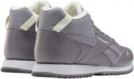 Кроссовки Reebok ROYAL GLIDE FW0781 р.UK 7 серый Кроссовки Reebok ROYAL GLIDE FW0781 р.UK 7 серый