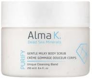 Скраб для тела Alma K. Gentle Milky 250 мл