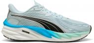 Кроссовки мужские Puma Velocity NITRO 4 31114006 р.44,5 серые
